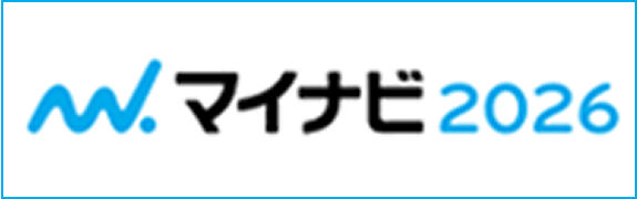 マイナビの新卒採用ページに遷移します