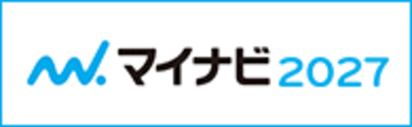 マイナビの新卒採用ページに遷移します